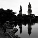 Dali's Pagodas
