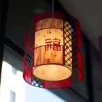The Chinese Lantern